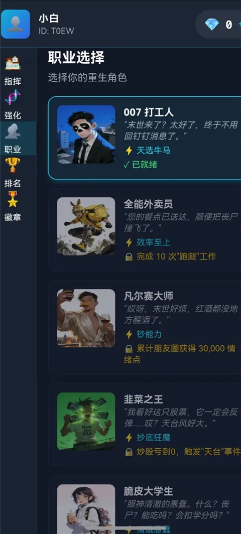 ĩ������һ������v2.1.1 ��׿��