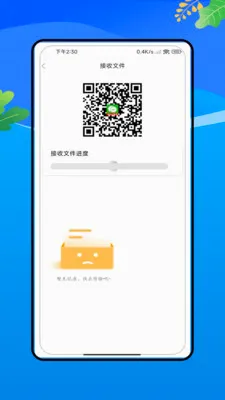 �����¼����V3.0 �ֻ���