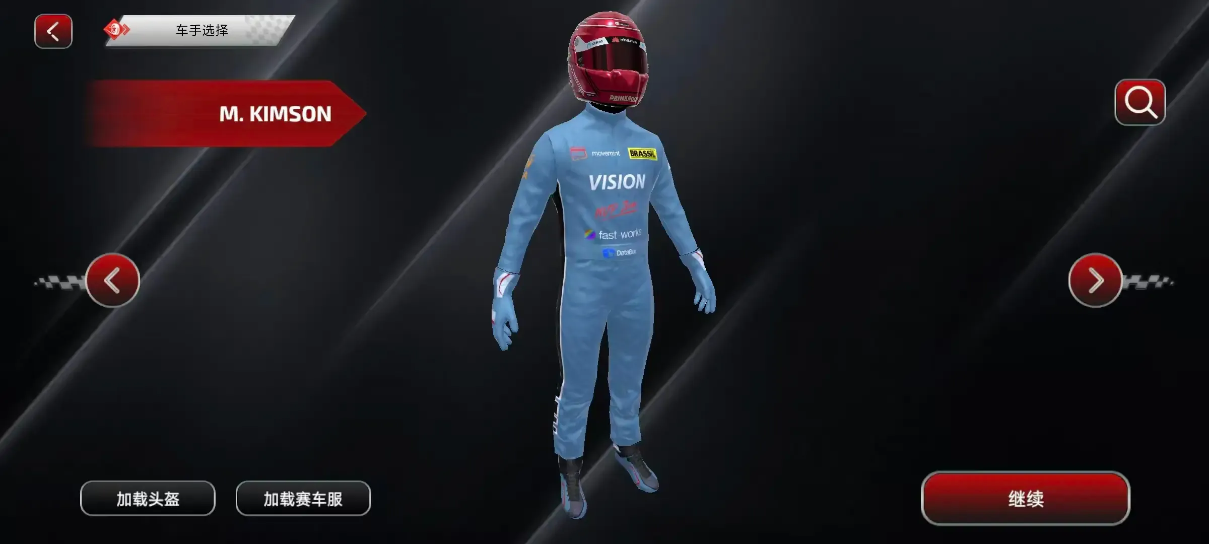 F1����ʽ����v6.58 ��׿��