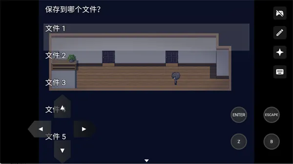 再构镜像最新手机版 再构镜像最新手机版