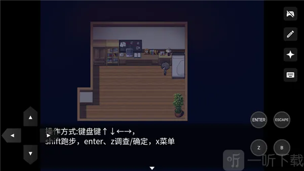 再构镜像最新手机版 再构镜像最新手机版