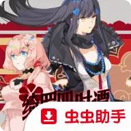 �����ʱ̷�����ֻ���v1.2 �ֻ���