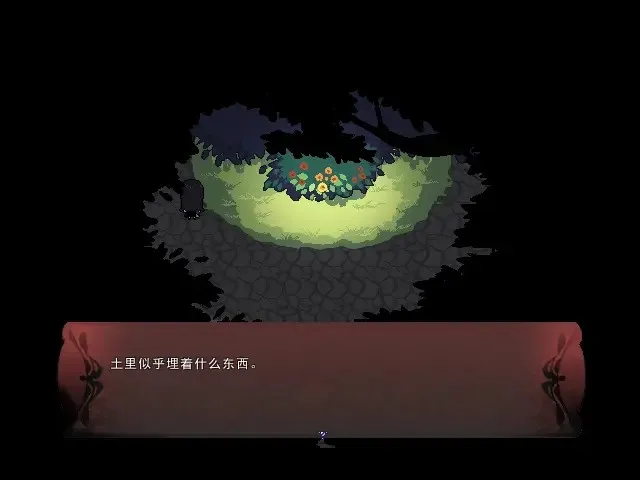 绮罗四时谭最新手机版 绮罗四时谭最新手机版