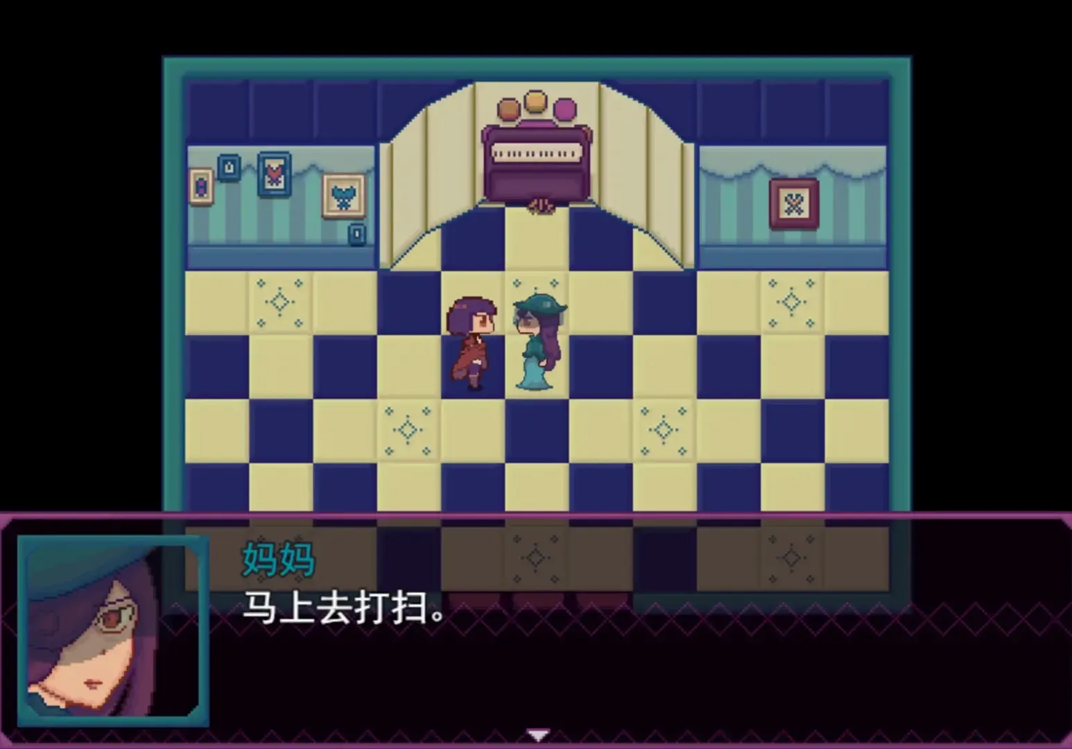凯尔文2026最新版本v1.20.023-patreon 安卓版