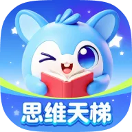 洪恩爱学v1.0.0 安卓版