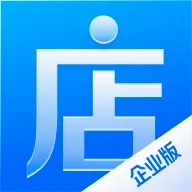 微店企业版最新手机版v1.0.20.4 安卓版