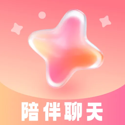 奢陪交友最新手机版v3.2.03 安卓版