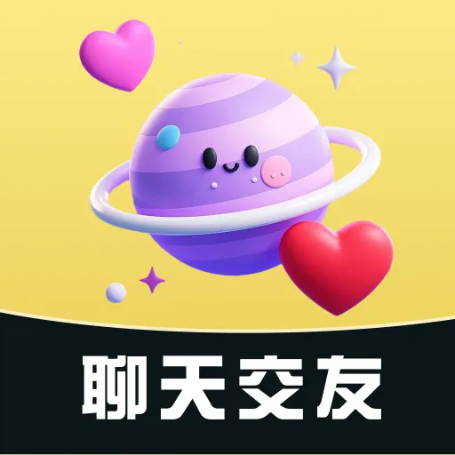 eayn交友脱单软件v3.2.03 手机版