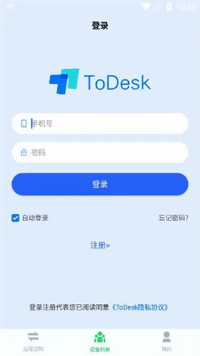ToDesk�Ƶ���