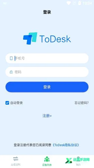 ToDesk�Ƶ���