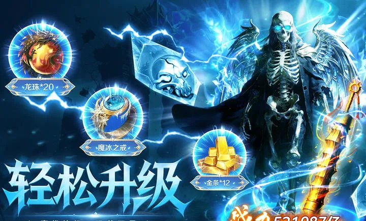 ȫս����v1.0.1 �ֻ���