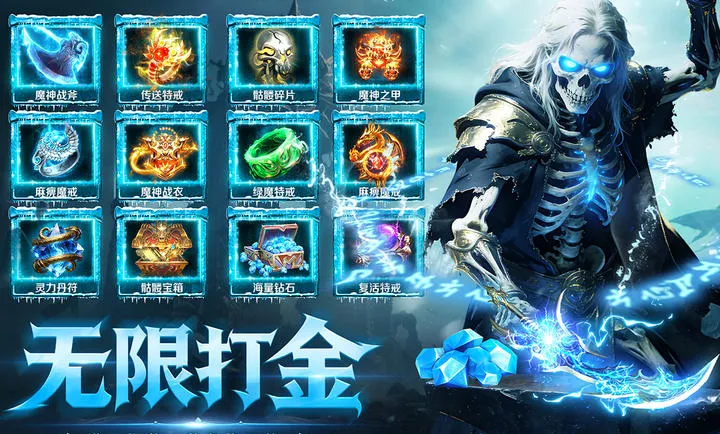 ȫս����v1.0.1 �ֻ���