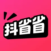 ��ʡʡ2026�ٷ����°汾v38.1.1 �ֻ���