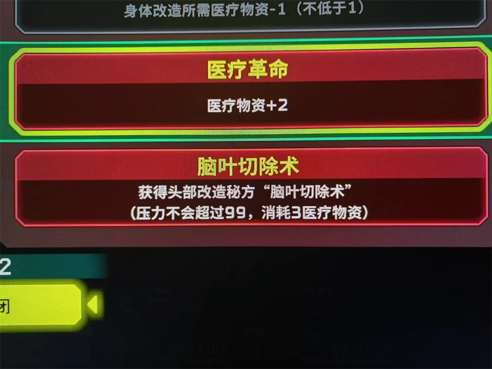 死去活来最新手机版 死去活来最新手机版