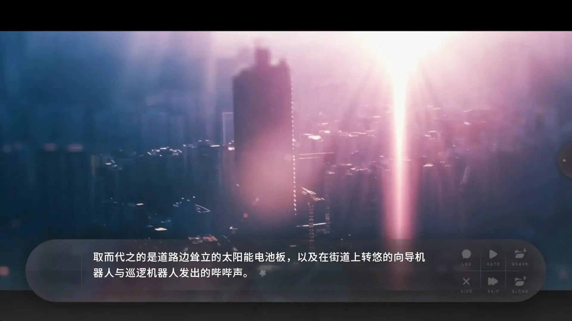 ��ĩʢ���Ļ�2026�ٷ����°汾v3.0.0.3 ��׿��
