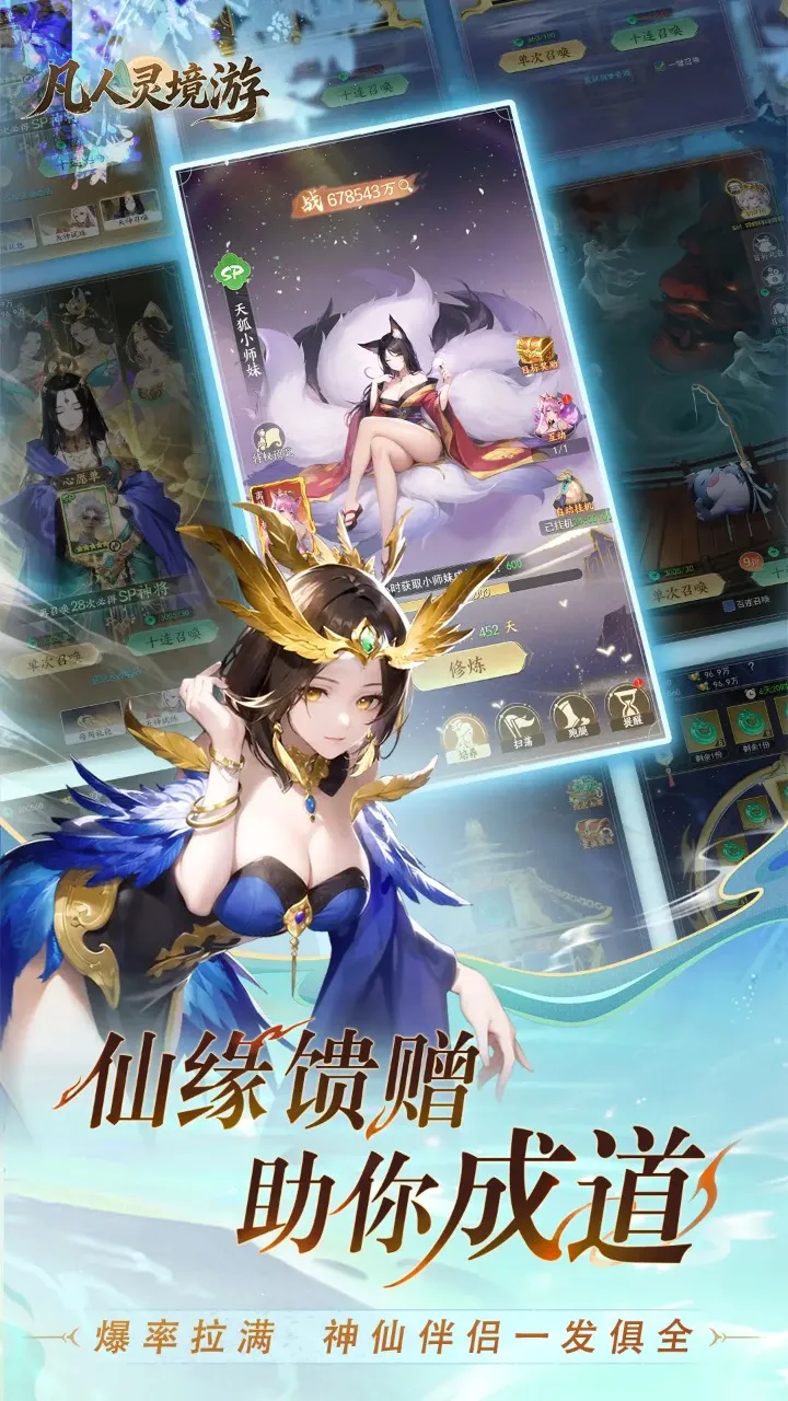 �����龳��2026���°汾v1.0.30 ��׿��