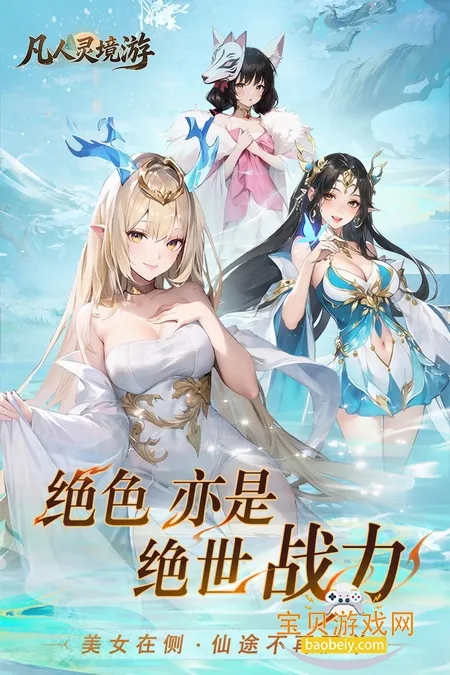 �����龳��2026���°汾
