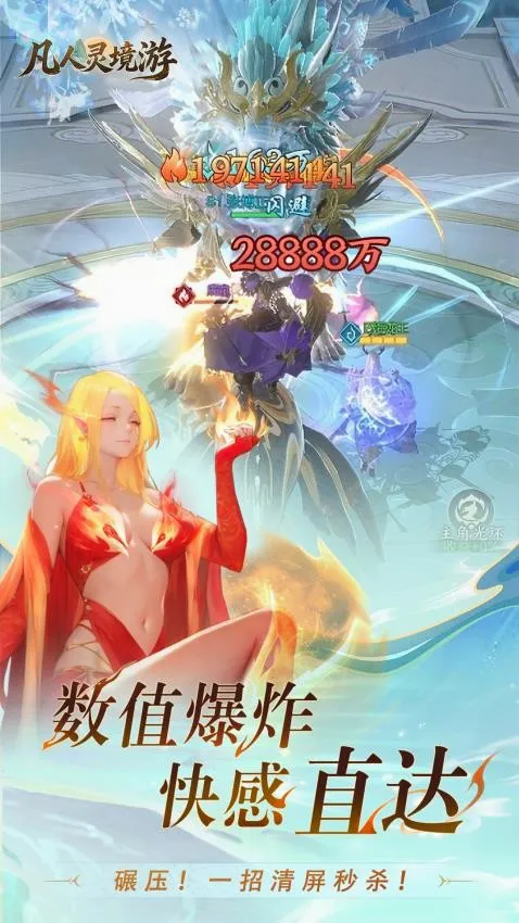 �����龳��2026���°汾