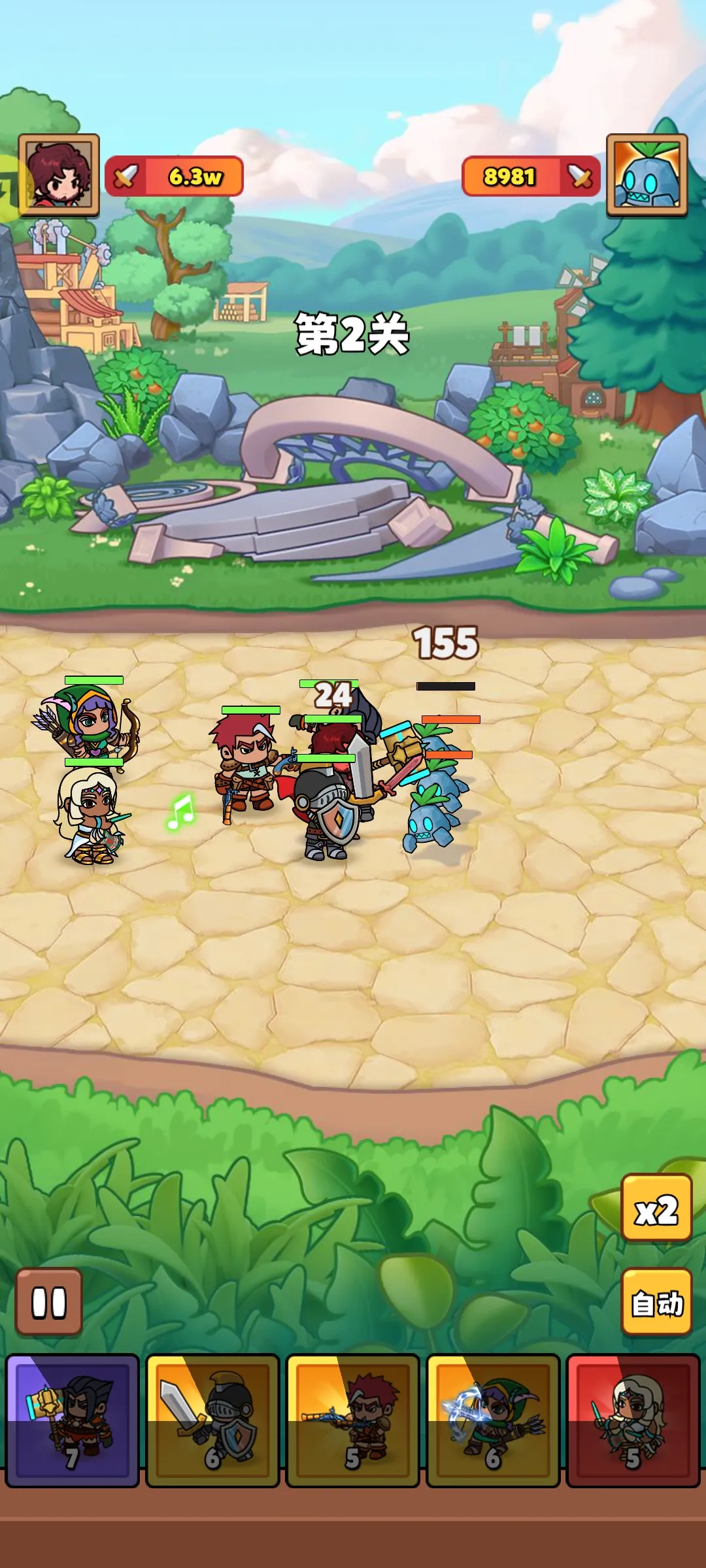 ��԰��ð�������ֻ���v1.0.74 ��׿��