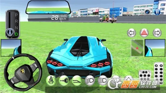 ������ʻѧУ�����˵��������ֻ���v5.3.1 ��׿��