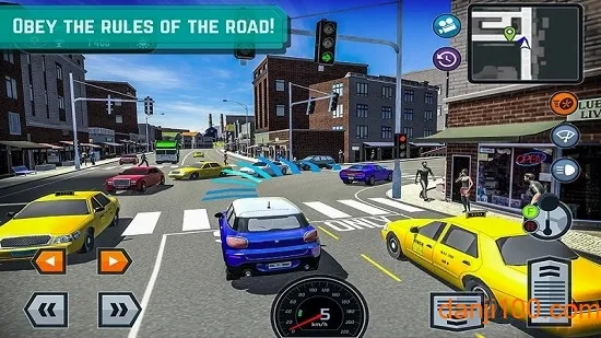 ������ʻѧУ�����˵��������ֻ���v5.3.1 ��׿��