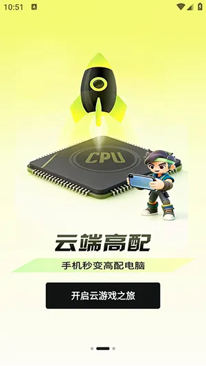 ������2026���°汾v3.0.1.009 ��׿��