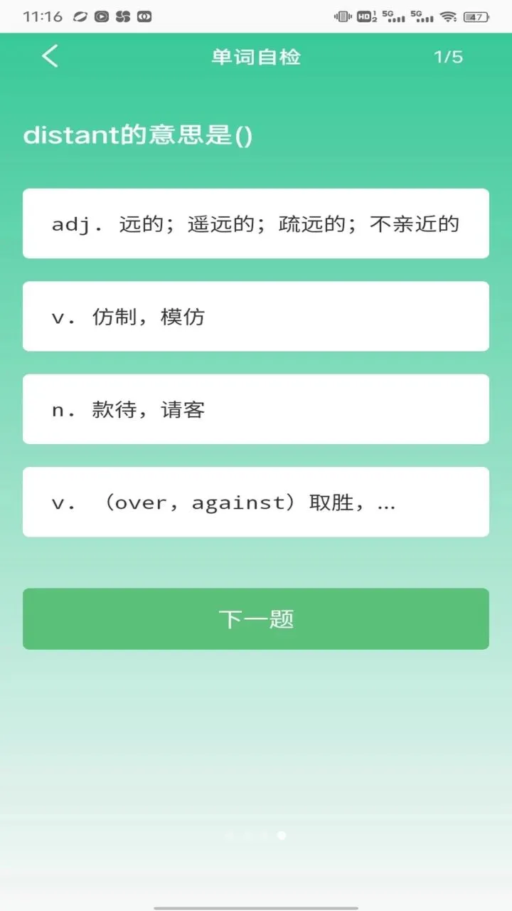 �ִ�2026�ٷ����°汾v1.0.1 �ֻ���