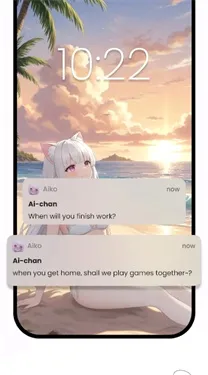 aiko���ֻ��2026�ٷ����°汾v1.2.0 ��׿��