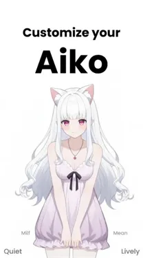 aiko���ֻ��2026�ٷ����°汾v1.2.0 ��׿��