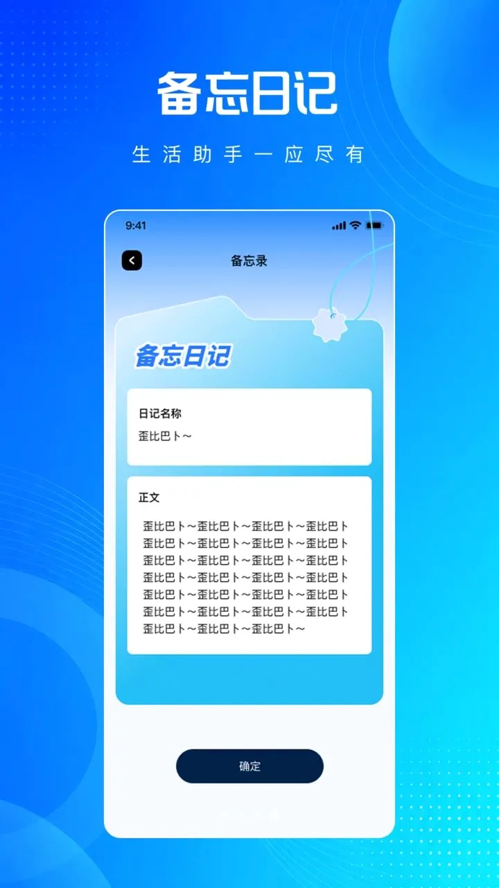 ���ܺ���յ�ң������Ѱ�v1.0.0 �ֻ���