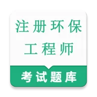 ע�ỷ������ʦ�����v2.0.1 �ֻ���