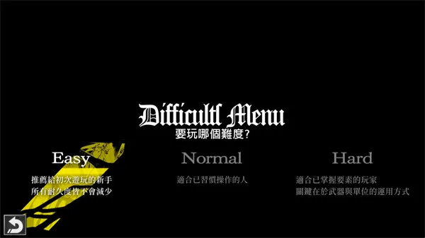 梦魇骑士团2026最新版本 梦魇骑士团2026最新版本