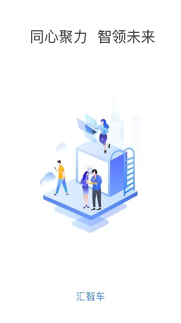 ���ǳ�v3.0.1 ��׿��