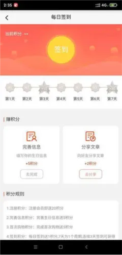 �����2026�ٷ����°汾
