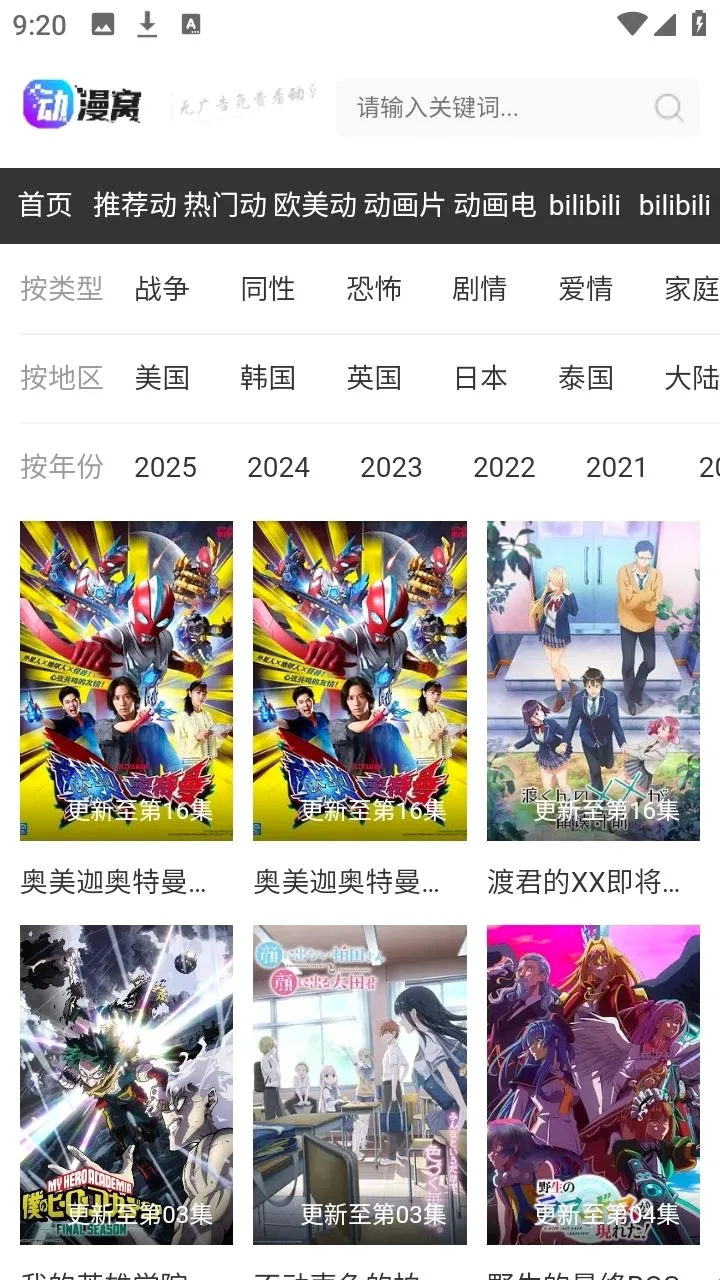������2026���°汾