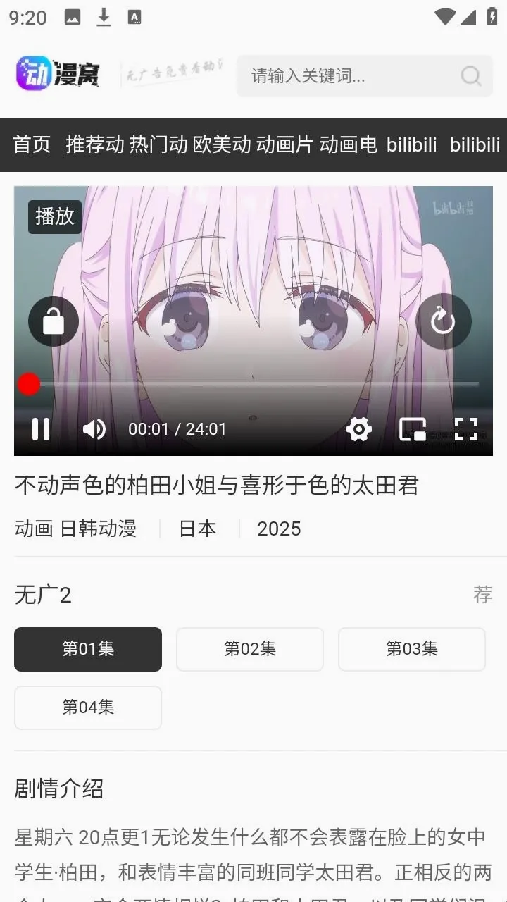 ������2026���°汾