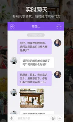 ����˵v4.1.1 �ֻ���