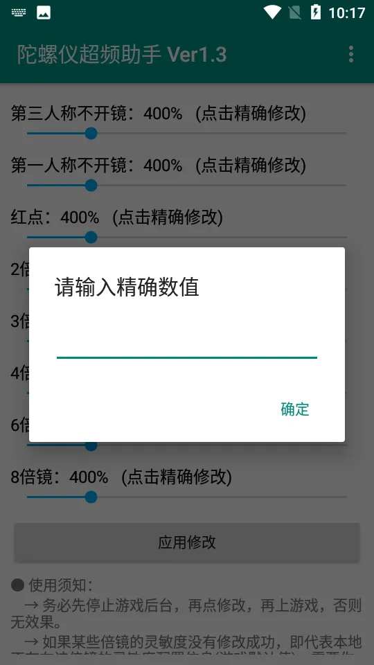 �����ǳ�Ƶ����2026�ٷ����°汾vPro 8.0.0-5 �ֻ���