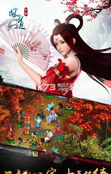 摄会社v1.7.72 手机版