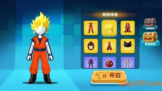 火柴人向前冲最新手机版 火柴人向前冲最新手机版