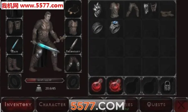 Vampirev1.18.122 手机版