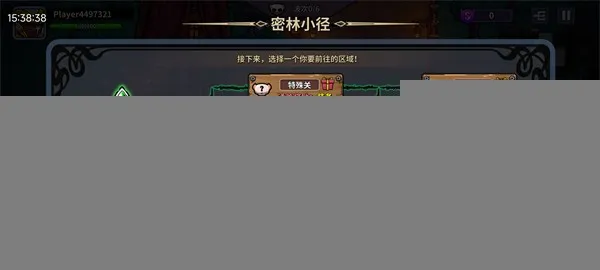 猫咪地牢2026最新版本 猫咪地牢2026最新版本