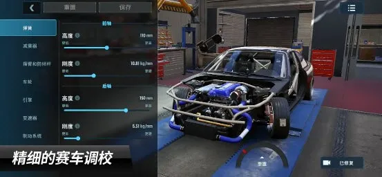 CarX漂移赛车32026官方最新版本v1.12.1 手机版
