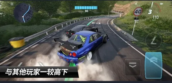 CarX漂移赛车32026官方最新版本v1.12.1 手机版