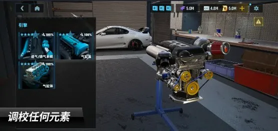 CarX漂移赛车32026官方最新版本v1.12.1 手机版