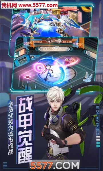 魔力契约2026官方最新版本v1.1.0 安卓版