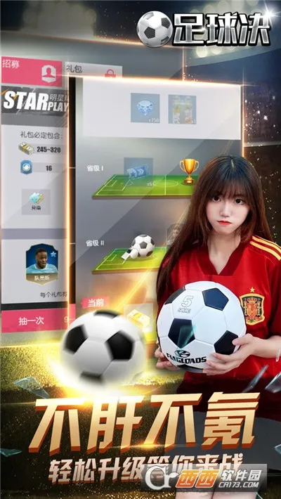 �����v1.4.0 ��׿��
