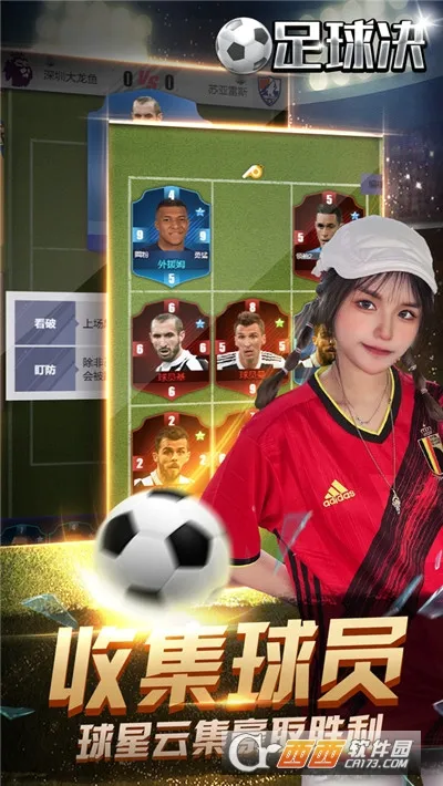 �����v1.4.0 ��׿��