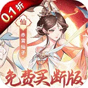 ��ħ2026�ٷ����°汾v1.0.0 ��׿��