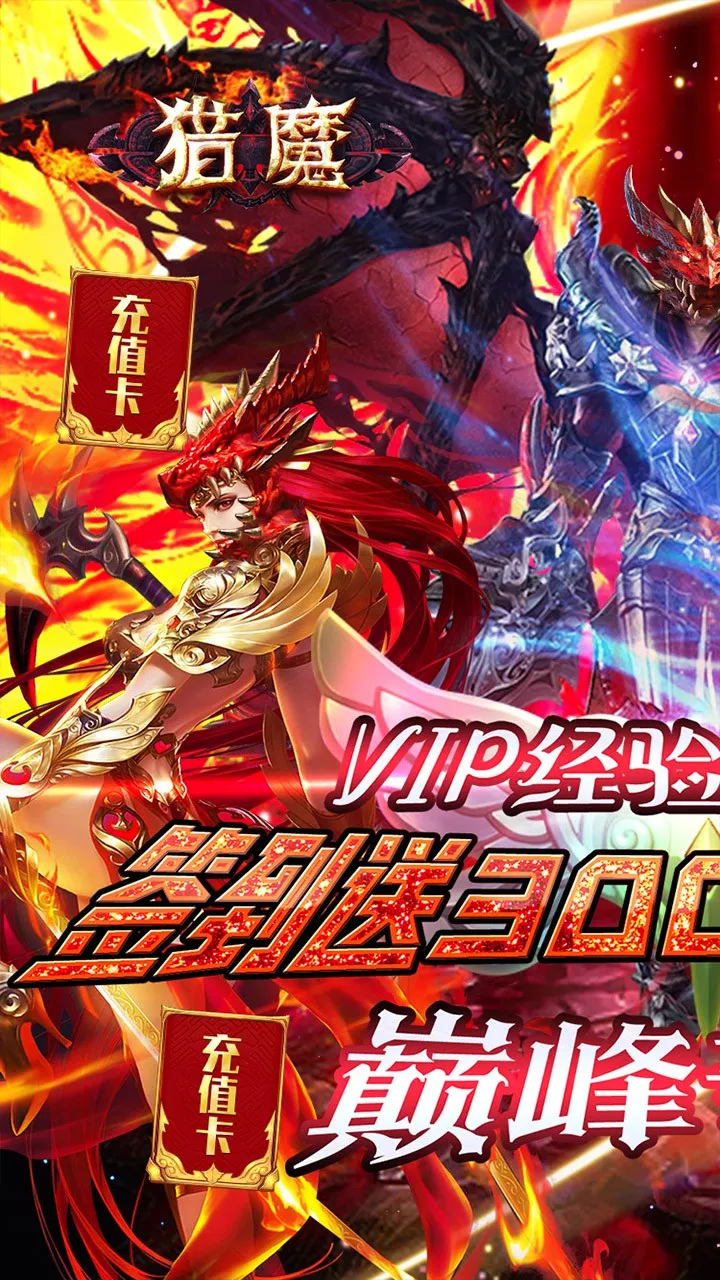 ��ħ2026�ٷ����°汾v1.0.0 ��׿��